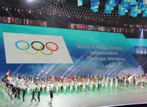 第26 屆東南亞運動會