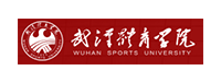 武漢體育學院