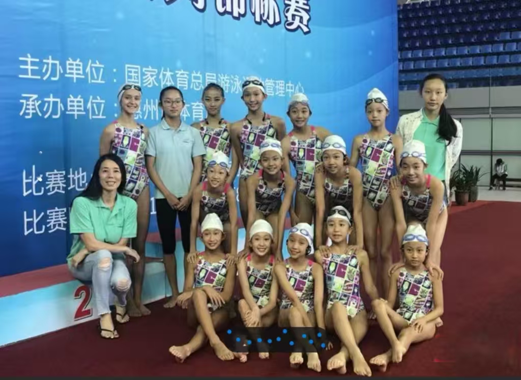 全國青少年花游U系列錦標(biāo)賽