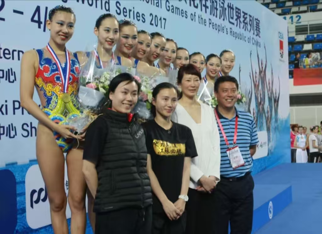 第十三屆運動會花樣游泳預(yù)賽暨國際泳聯(lián)花樣游泳系列賽