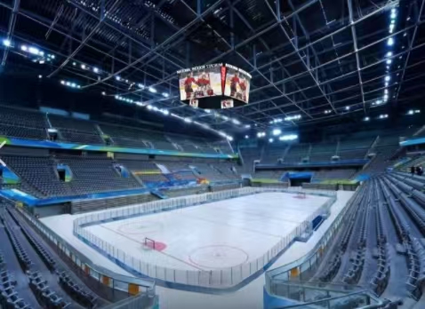 北京首鋼國(guó)家冬訓(xùn)中心冰球館