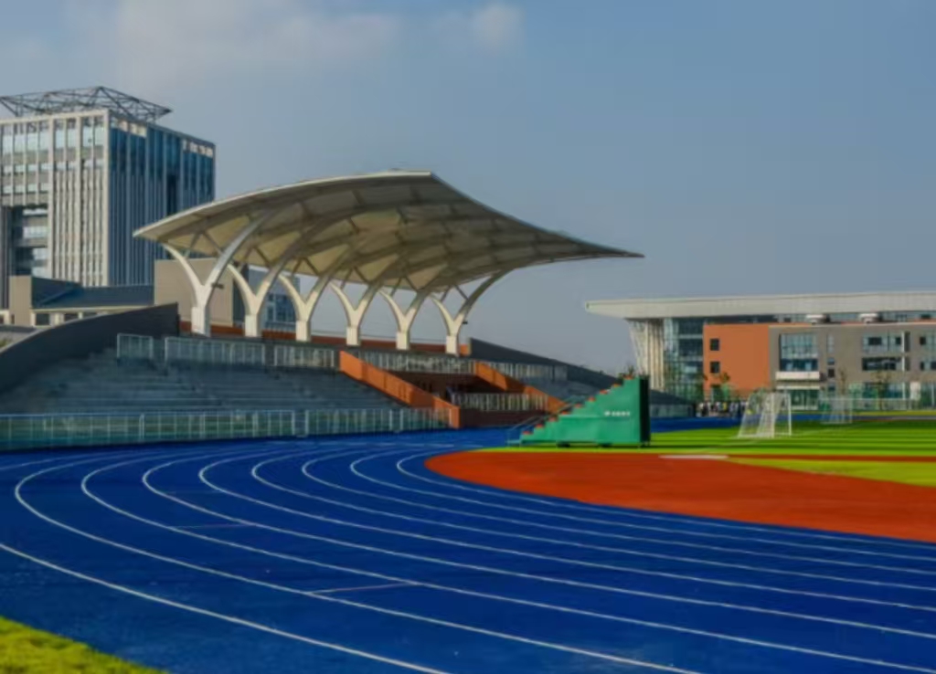 江蘇南通師范高等?？茖W(xué)校體育場(chǎng)